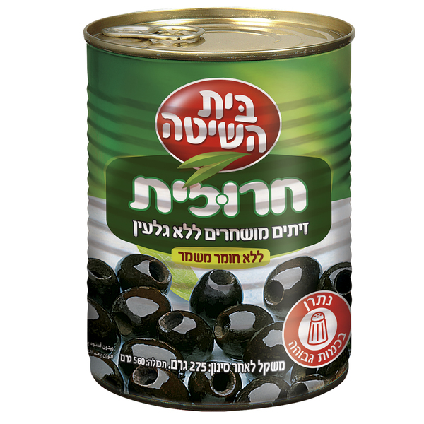 בית השיטה חרוזית מושחר א2 12*275גרם