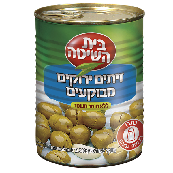 ב.הש.זיתים ירוקים מבוקעים א2 12*340גרם