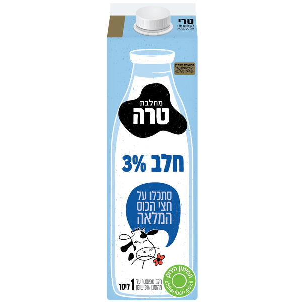 חלב בקרטון 3% בד"צ