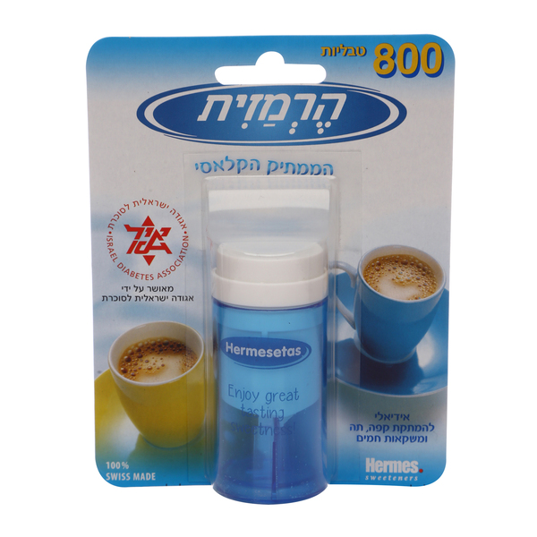 הרמזית טבליות ממתיק על בסיס סכרין, 800 טבליות