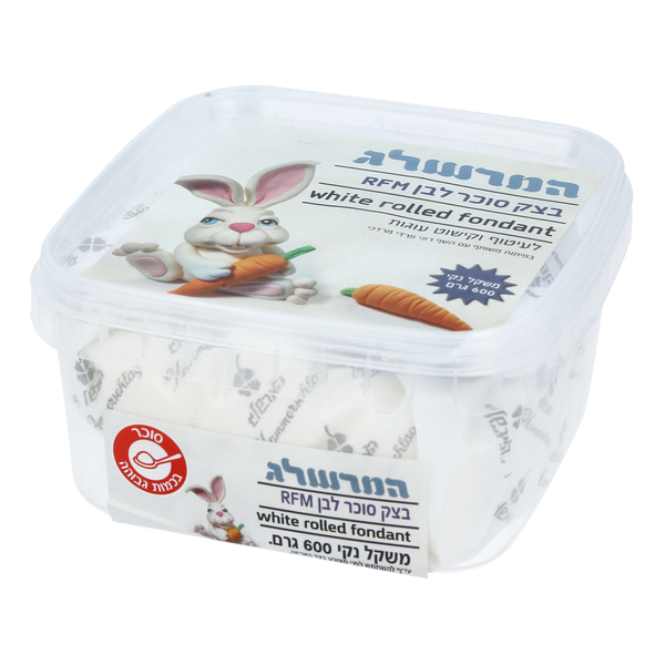 המרשלג בצק סוכר 600 - מידע תזונתי