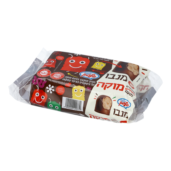 מנבו מוקה שישייה