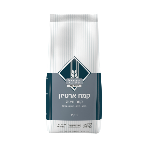 קמח ארטיזן שטיבל - מידע תזונתי