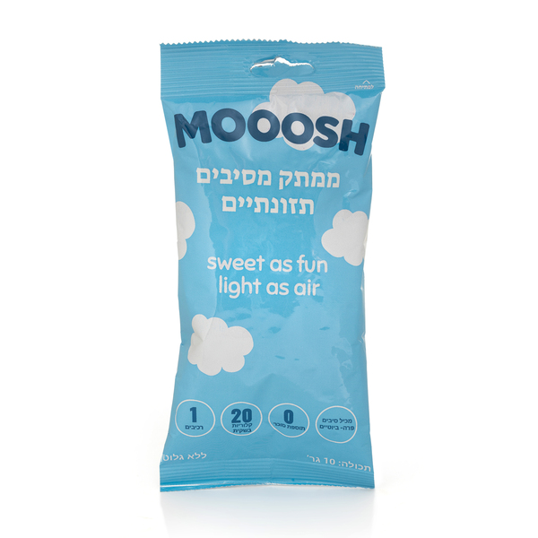 מווש צמר גפן מתוק 10