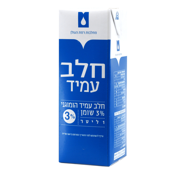 חלב עמיד הומוגני 3% מחלבות רמת הגולן