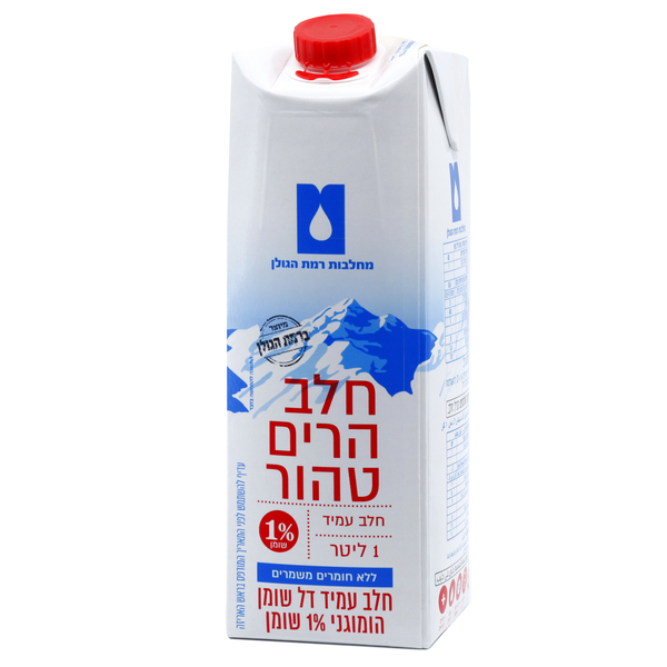 חלב הרים טהור חלב עמיד דל שומן 1% שומן 1 ליטר