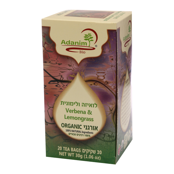 חליטת לואיזה לימונ20*1.5