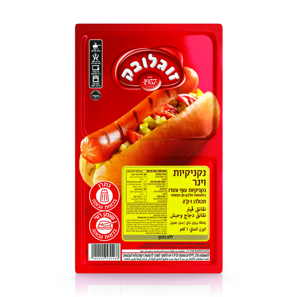נקניקיות וינר 1 קג