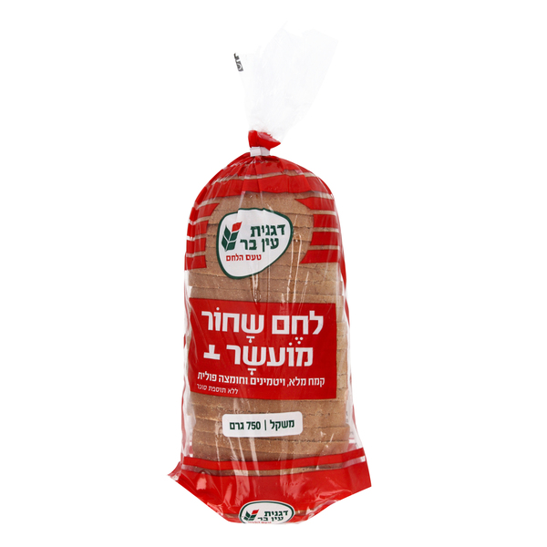 לחם שחור מעושר פלוס 750 גר דגנית עין בר