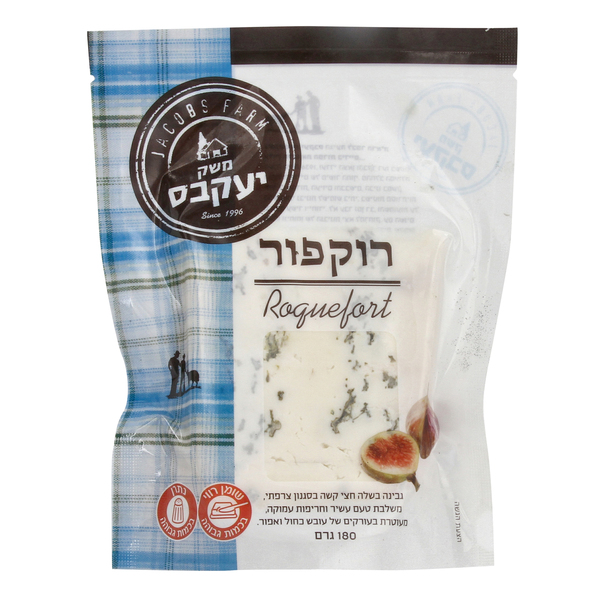רוקפור אישית 180 גר