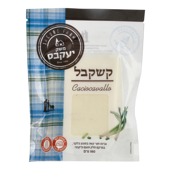 קשקבל 27% 180 גרם