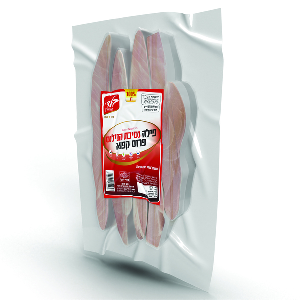 פילה  נסיכת הנילוס פרוס בלדי