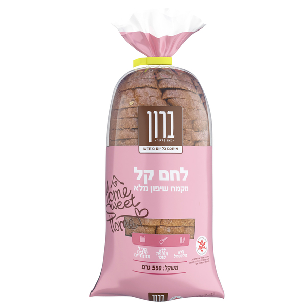 לחם קל מקמח שיפון מלא