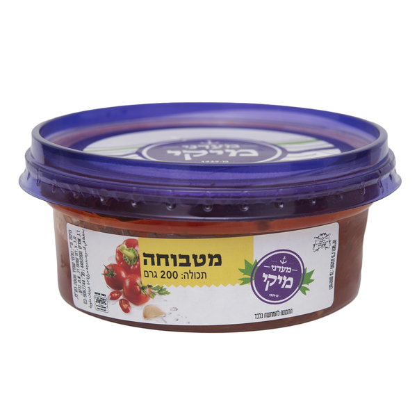 מטבוחה 200 גרם מיקי