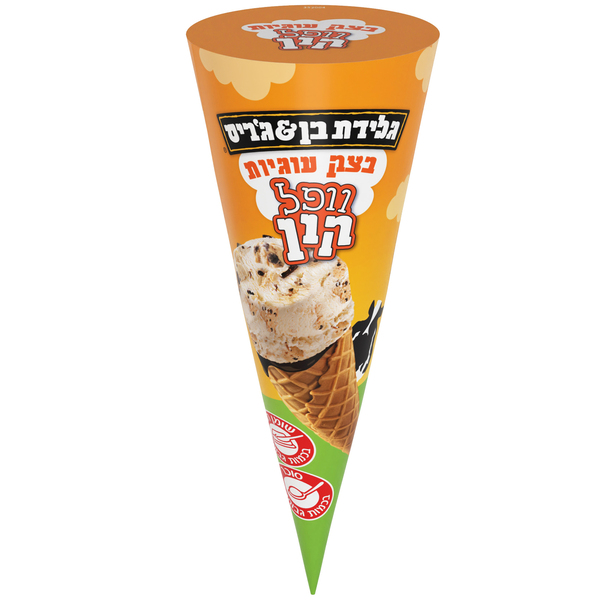 טילון בצק עוגיות בן