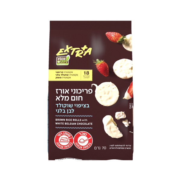אקסטרה פריכוני אורז בציפוי שוקולד לבן בלגי 70 גרם