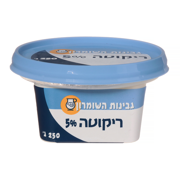 גבינת ריקוטה 5% חלב בקר וחלב צאן