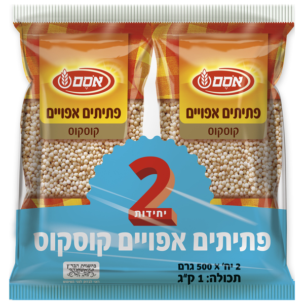 אסם פתיתים אפויים קוסקוס מאח.6 2*500גרם