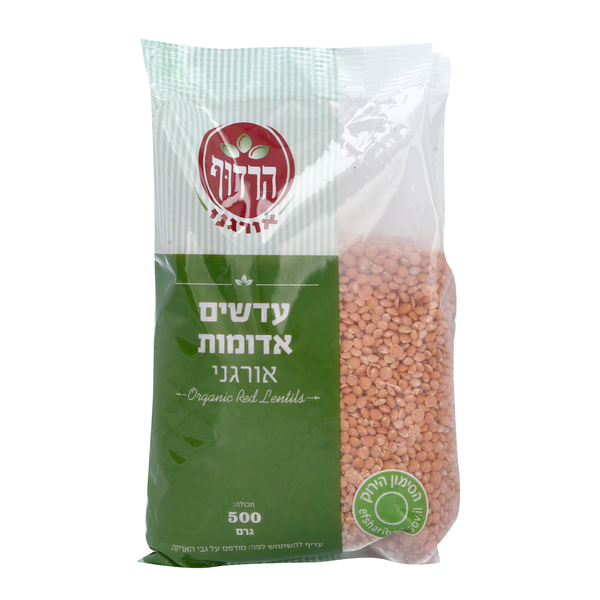 עדשים אדומים 500 גר