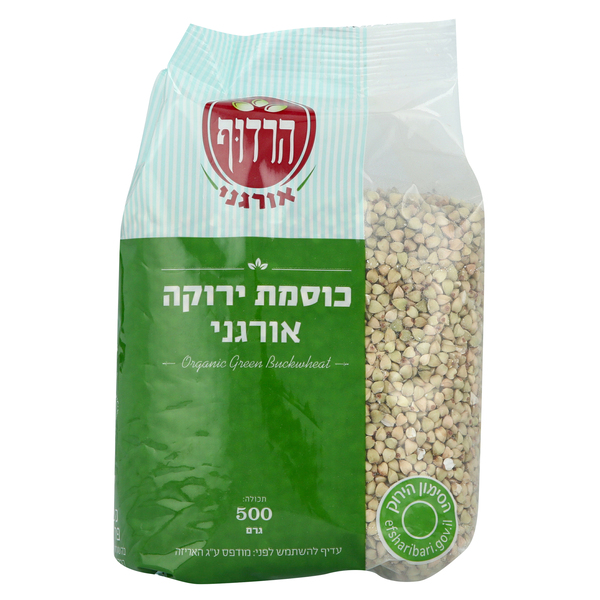 כוסמת אורגנית 500 גר - מידע תזונתי