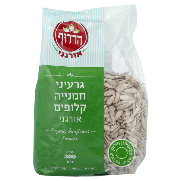 גרעיני חמניות אורגני - מידע תזונתי