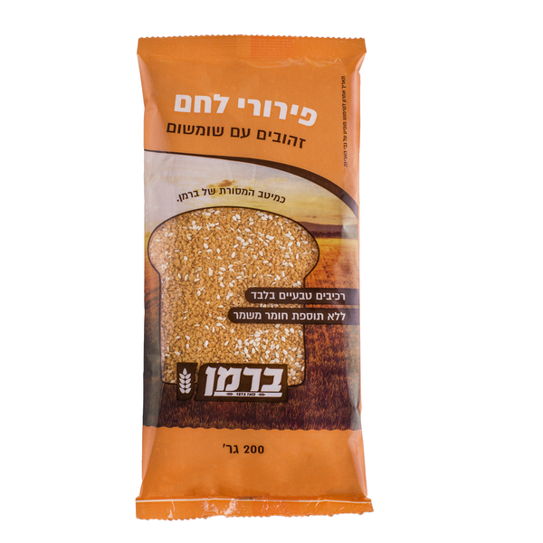 ברמן פירור זהוב עם שומשום 200 גרם