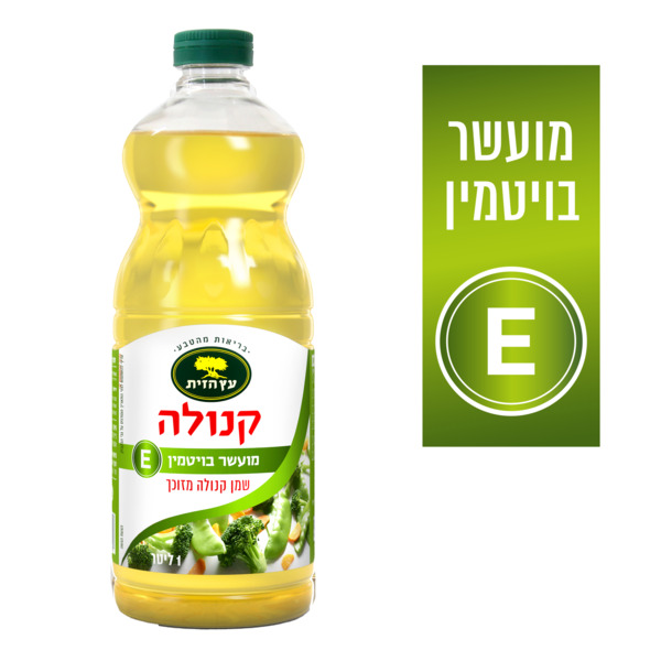 שמן קנולה מועשר "עץ
