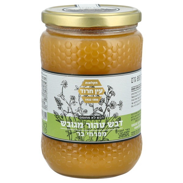 דבש  מגובש פרחי בר 850 גר'
