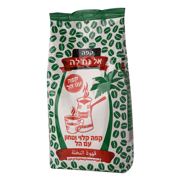 אל נחל'ה קפה קלוי וטחון עם הל 500 גרם