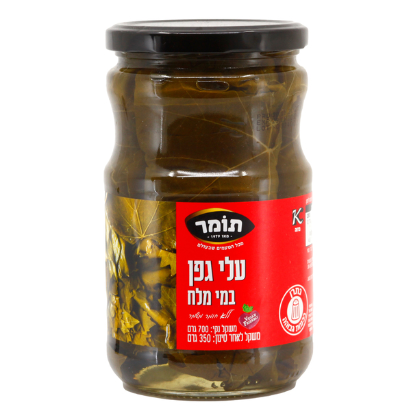 עלי גפן צנצנת 720 גר - מידע תזונתי