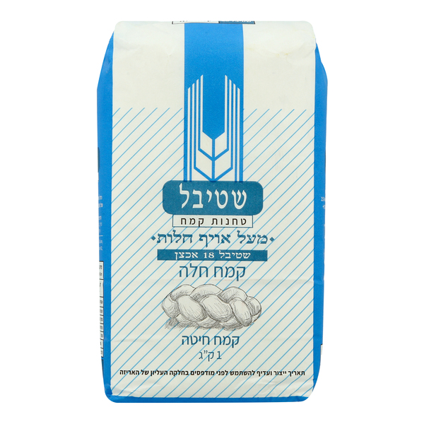 קמח לחלה מס 18 1 ק"ג - מידע תזונתי
