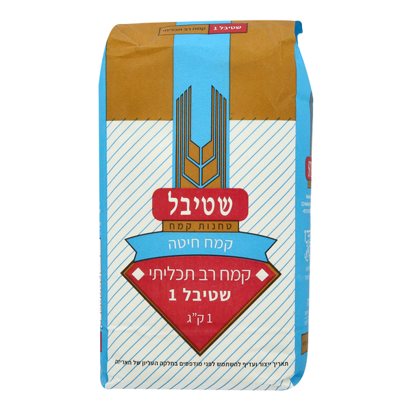 קמח רב תכליתי מס 1 ש - מידע תזונתי