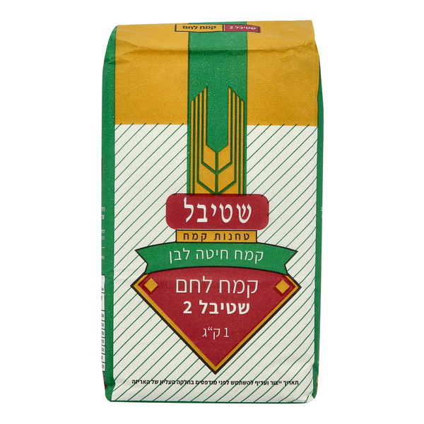 קמח לחם מעושר מס 2 1 - מידע תזונתי