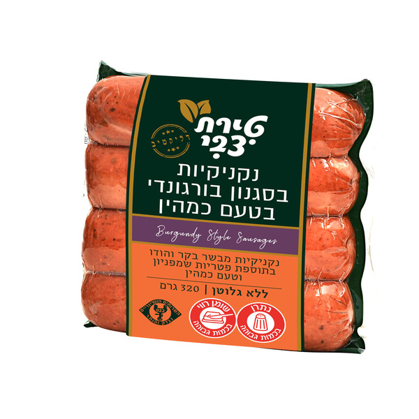 נקניקיות בסגנון בורגונדי בטעם כמהין 320 גרם