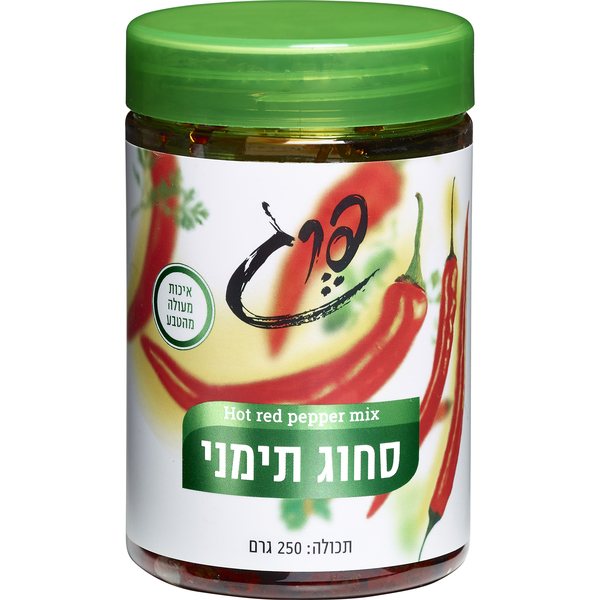 סחוג תמני 250 גרם - מידע תזונתי