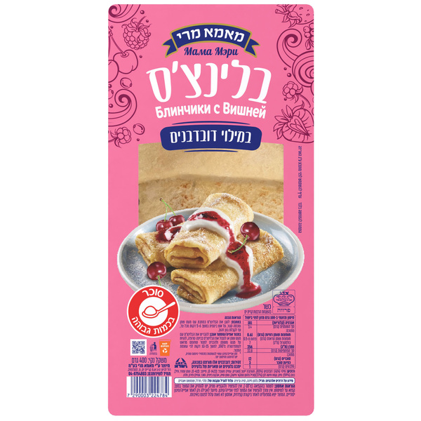 בלינצ'ס במילוי דובדבנים 400 גרם