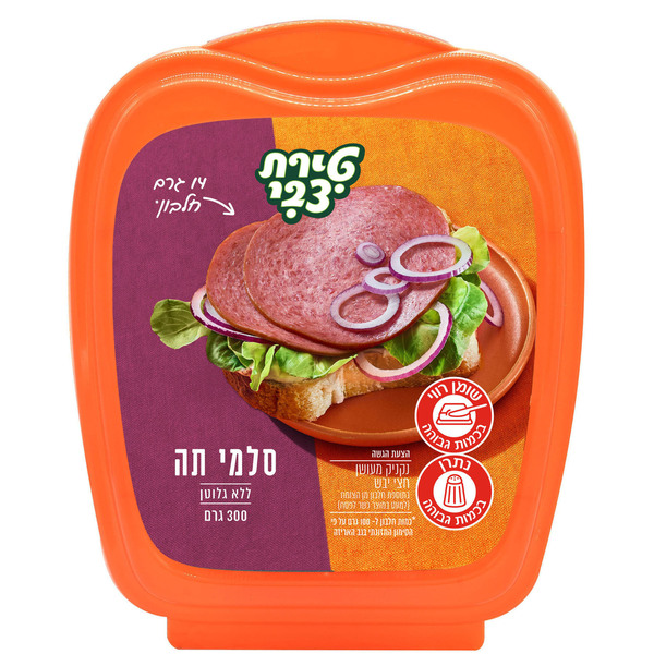 סלמי תה 300 גרם