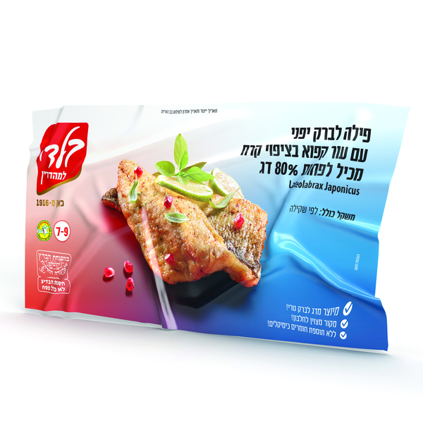 פילה לברק בוואקום