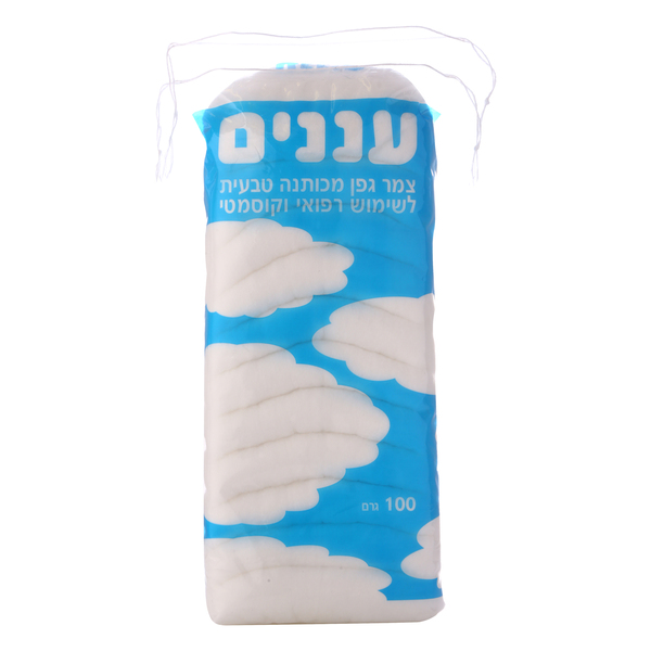 עננים צמר גפן 100 גר