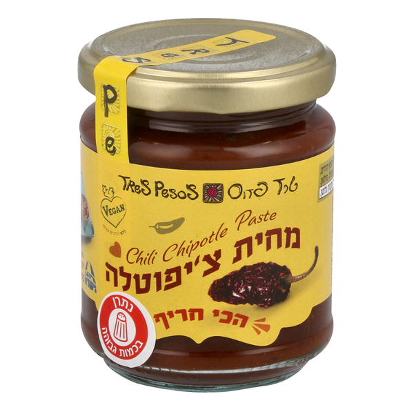טרז פזוס מחית צ'יפוטלה 200 גרם