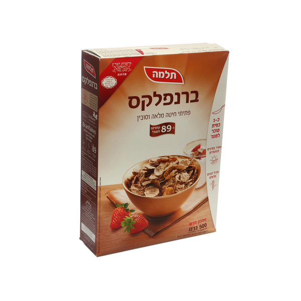 ברנפלקס דגני בוקר