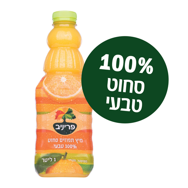מיץ תפוח סחוט 100% 1 - מידע תזונתי