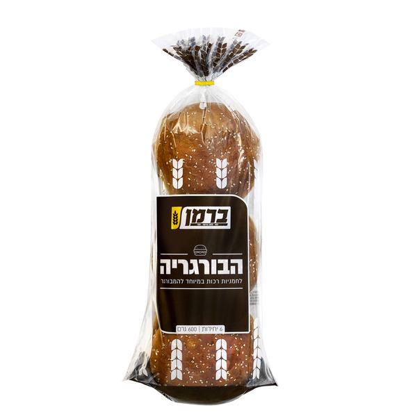 לחמניות "הבורגריה" – לחמניות המבורגר רכות במיוחד (6 בשקית)