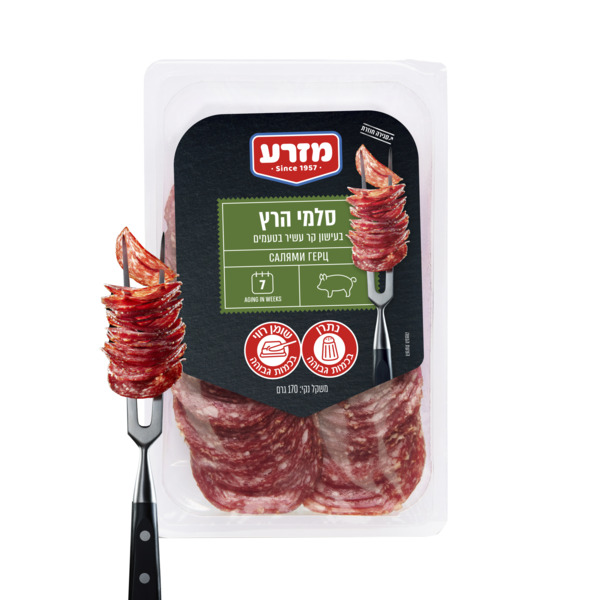 נקניק הרץ בעישון קר 170 גרם מזרע