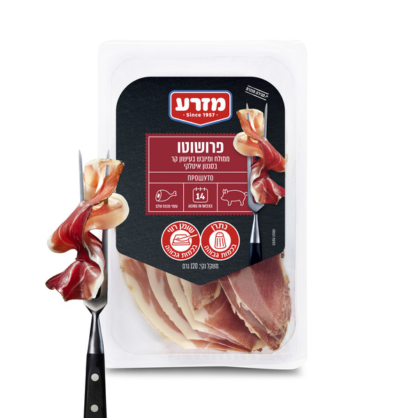 פרושוטו 120 גר