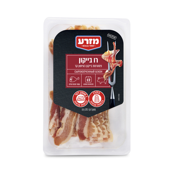 רו בייקון 170 גרם פרוס מזרע
