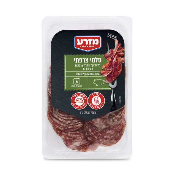 נקניק צרפתי בעישון קר 170 גרם פרוס מזרע