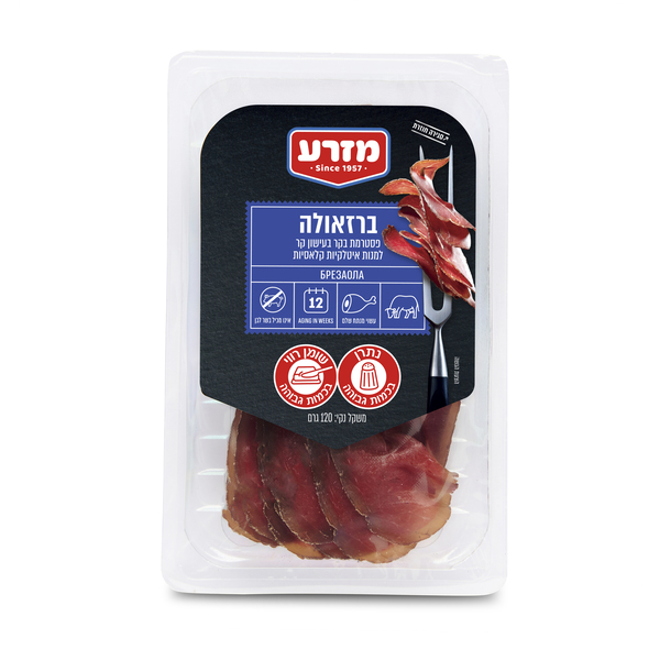 ברזאולה נתח בקר בעישון קר 120 גרם פרוס מזרע