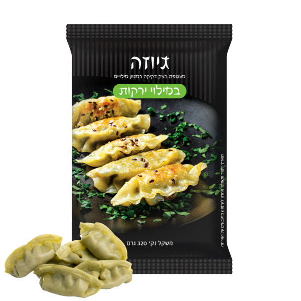 גיוזה במילוי ירקות קפואה 320 גרם
