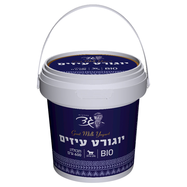 פאקט כאמל בוקס